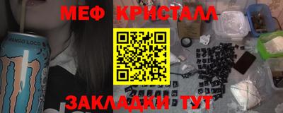 a pvp Можга