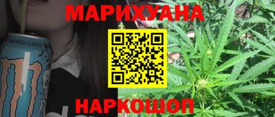 таблы Можайск