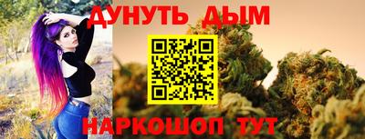 a pvp Можга