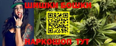 таблы Можайск
