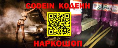 гашишное масло Моздок