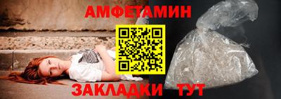 гашишное масло Моздок