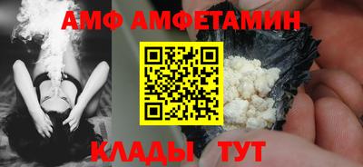 гашишное масло Моздок