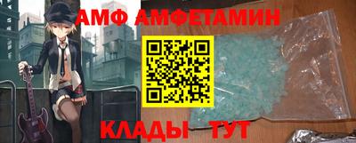 гашишное масло Моздок