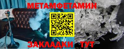 гашишное масло Моздок