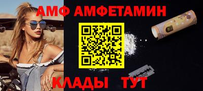 гашишное масло Моздок