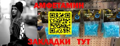a pvp Можга