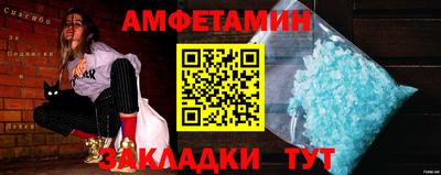 гашишное масло Моздок
