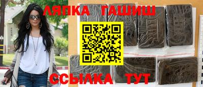 бошки Нарткала