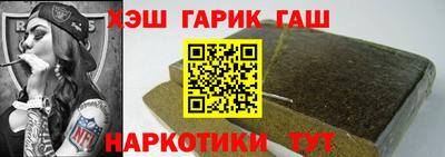 a pvp Можга