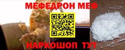 гашишное масло Моздок