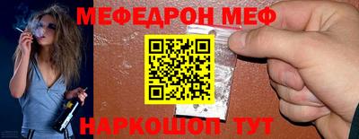 гашишное масло Моздок